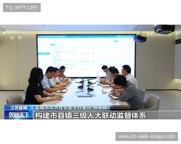 俱乐部成立女性董事会推动多元管理