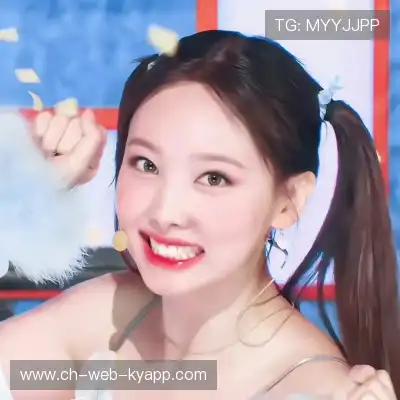 苗坦舸